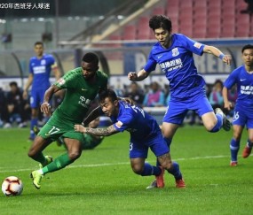 德甲多特补时争议点球绝杀拜仁终结五连胜登顶引热议