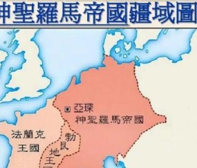  罗马关键战失利争四形势告急  